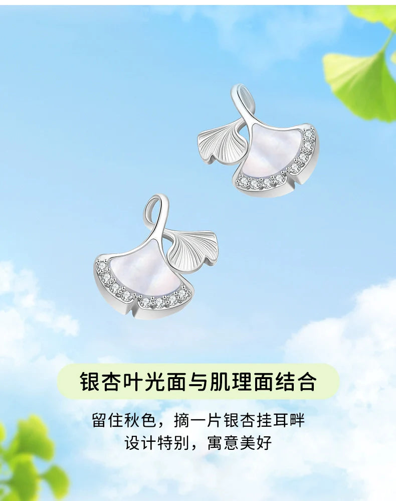 Ginkgo Leaf Pearl Shell Zircon 925 Sterling Silver Stud Earrings