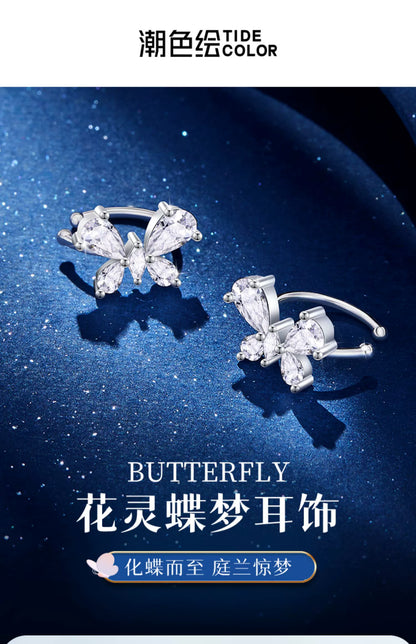 Butterfly Flower Zircon 925 Sterling Silver Clip-on Earrings