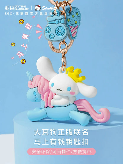 Hello Kitty/My Melody/Cinnamoroll/Little Twin Stars Unicorn Key Chain