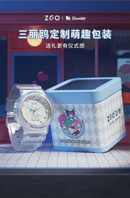 Cinnamoroll Children's Sports Watch 30M Waterproof Glow in the Dark