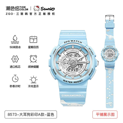 Cinnamoroll/Hello Kitty Sport Watch 50M Waterproof Glow in the Dark