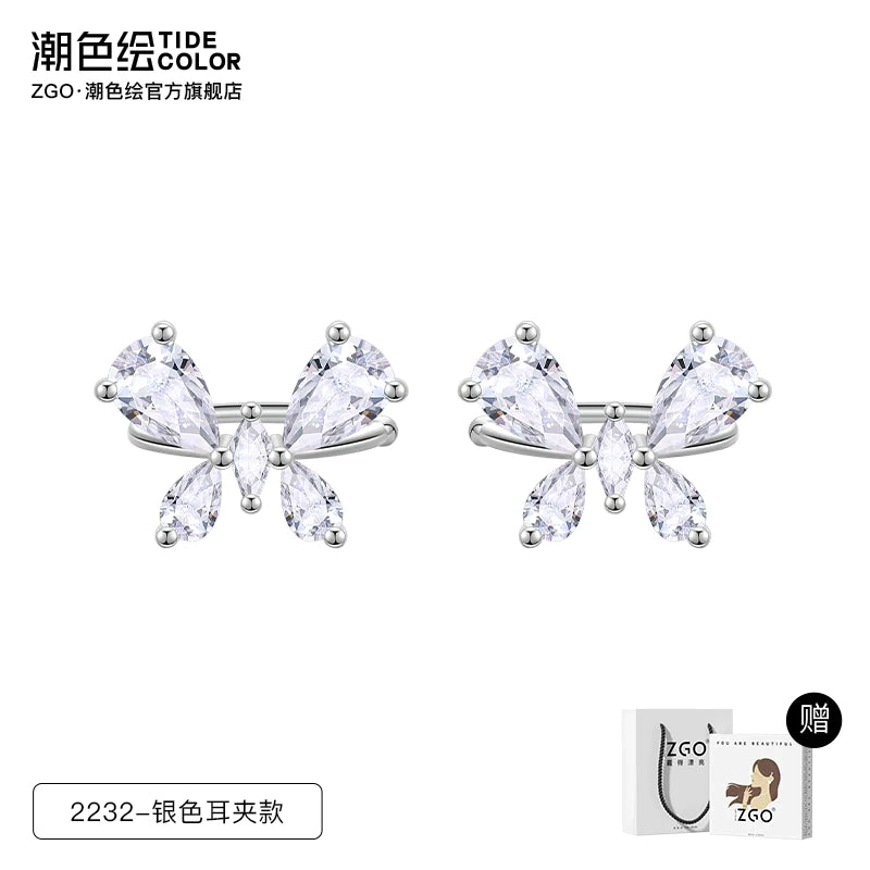 Butterfly Flower Zircon 925 Sterling Silver Clip-on Earrings