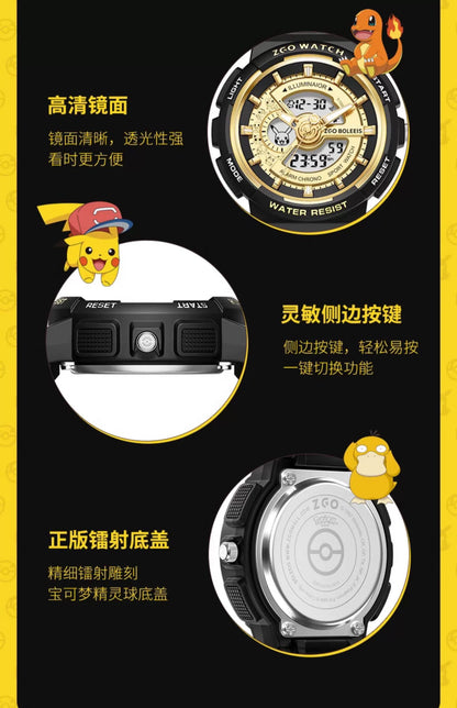 Pokemon Pikachu Sports Watch 50M Waterproof Glow in the Dark