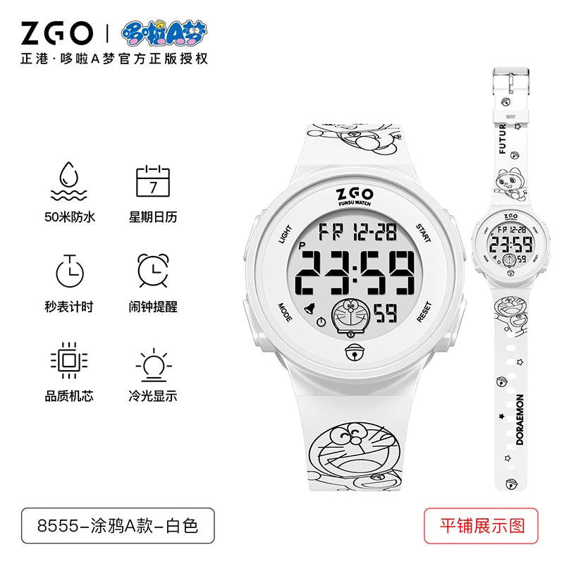 Doraemon Multi-Function Sports Watch 50M Waterproof Glow in the Dark