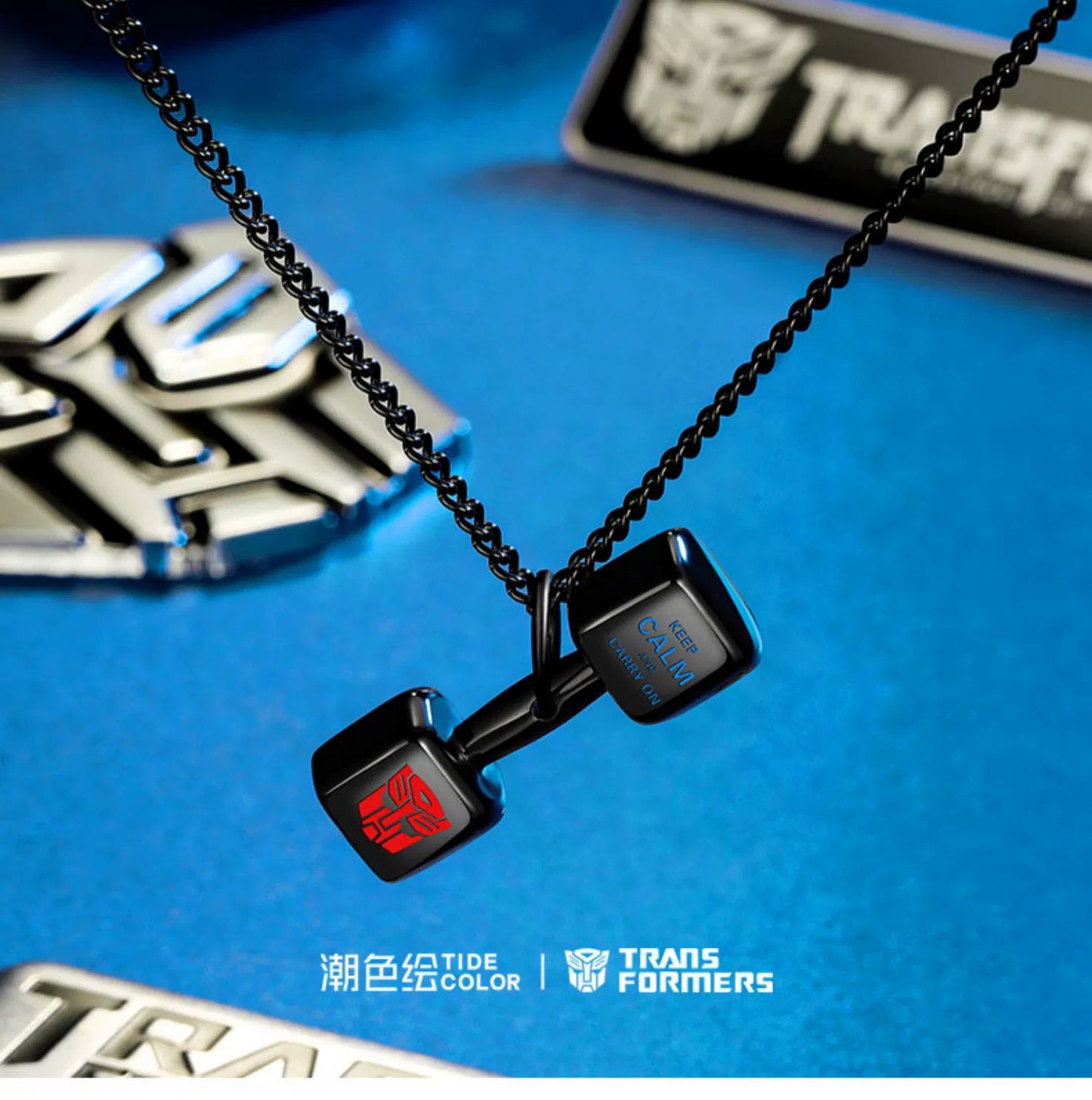 Transformers Dumbbell Titanium Steel Necklace