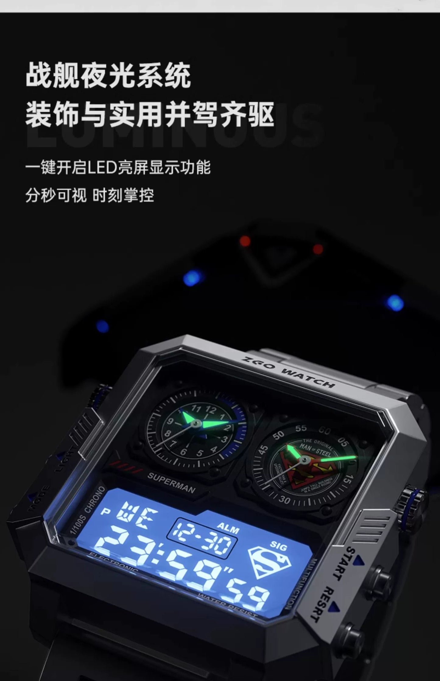 Superman Stainless Steel Smart Sports Watch 50M Waterproof Glow in the Dark