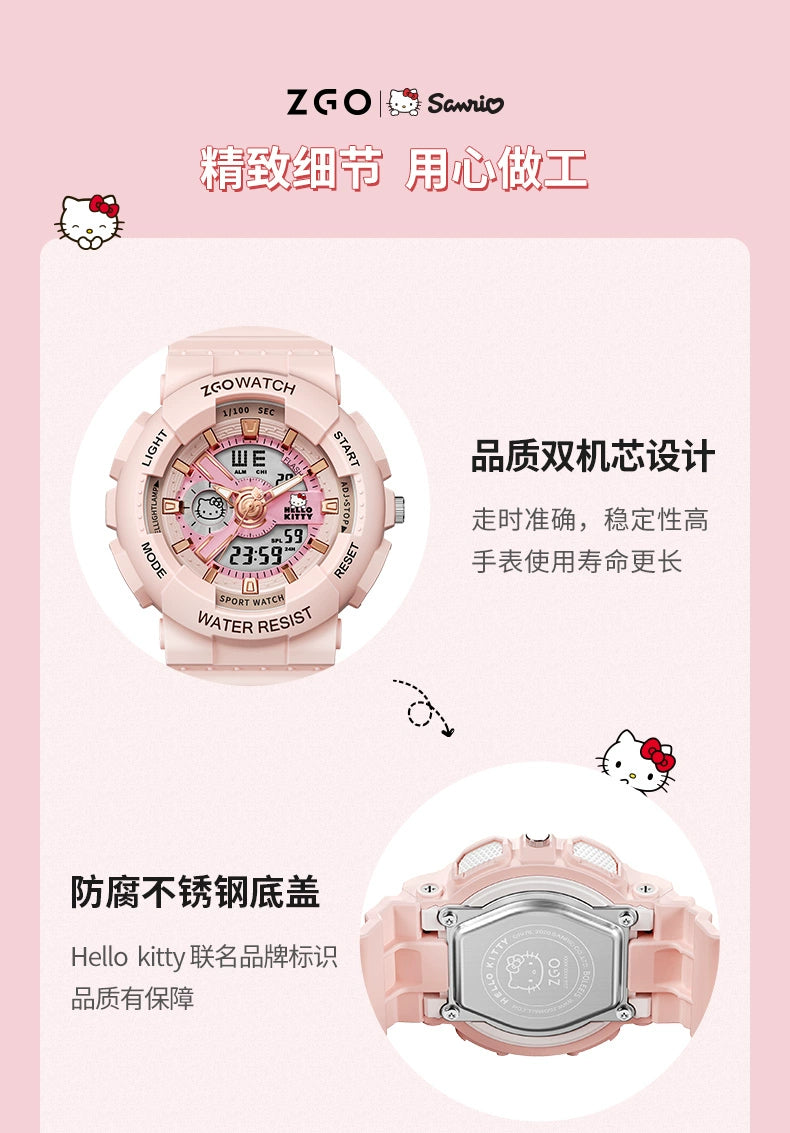 Hello Kitty Pink Sports Electric Watch 50M Waterproof Glow in the Dark