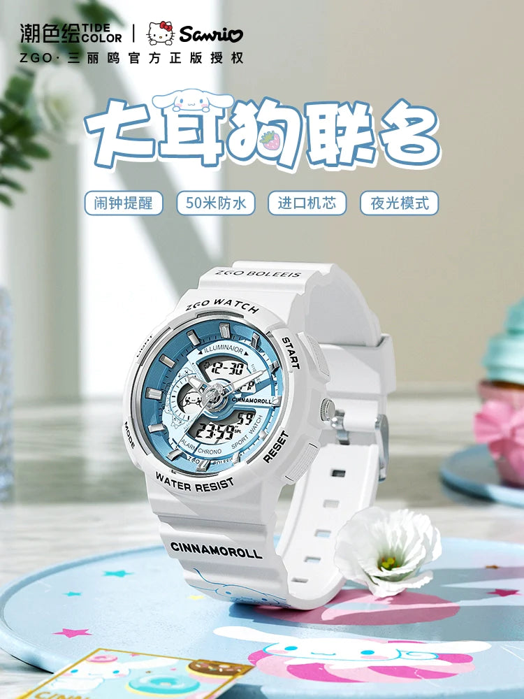 Cinnamoroll/Hello Kitty Sport Watch 50M Waterproof Glow in the Dark