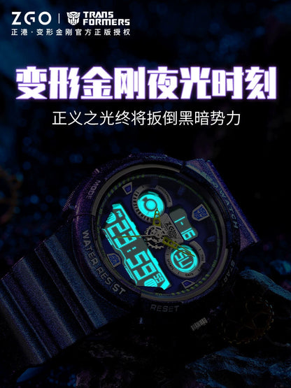 Transformers Sports Watch 50M Waterproof Glow in the Dark