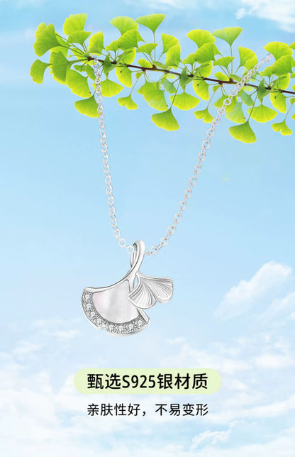 Ginkgo Leaf Pearl Shell 925 Sterling Silver Necklace