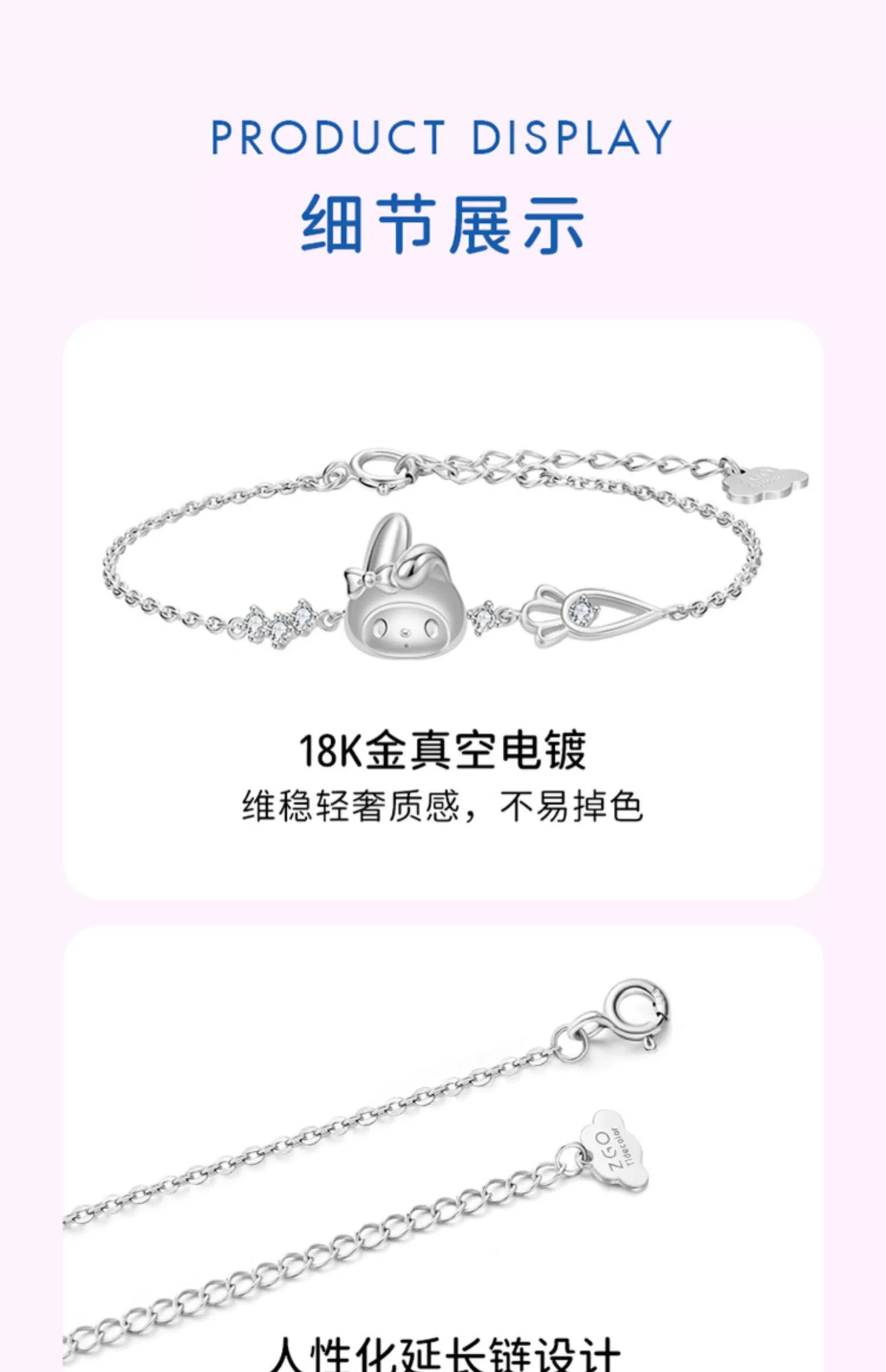 My Melody Carrot 925 Sterling Silver Bracelet