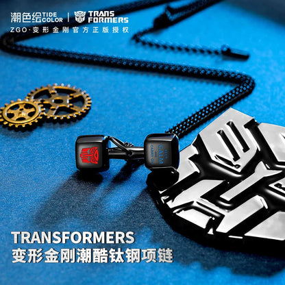 Transformers Dumbbell Titanium Steel Necklace