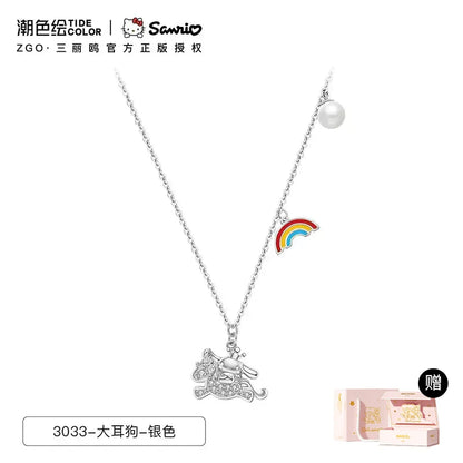 Cinnamoroll Rainbow Unicorn Pearl 925 Sterling Silver Necklace