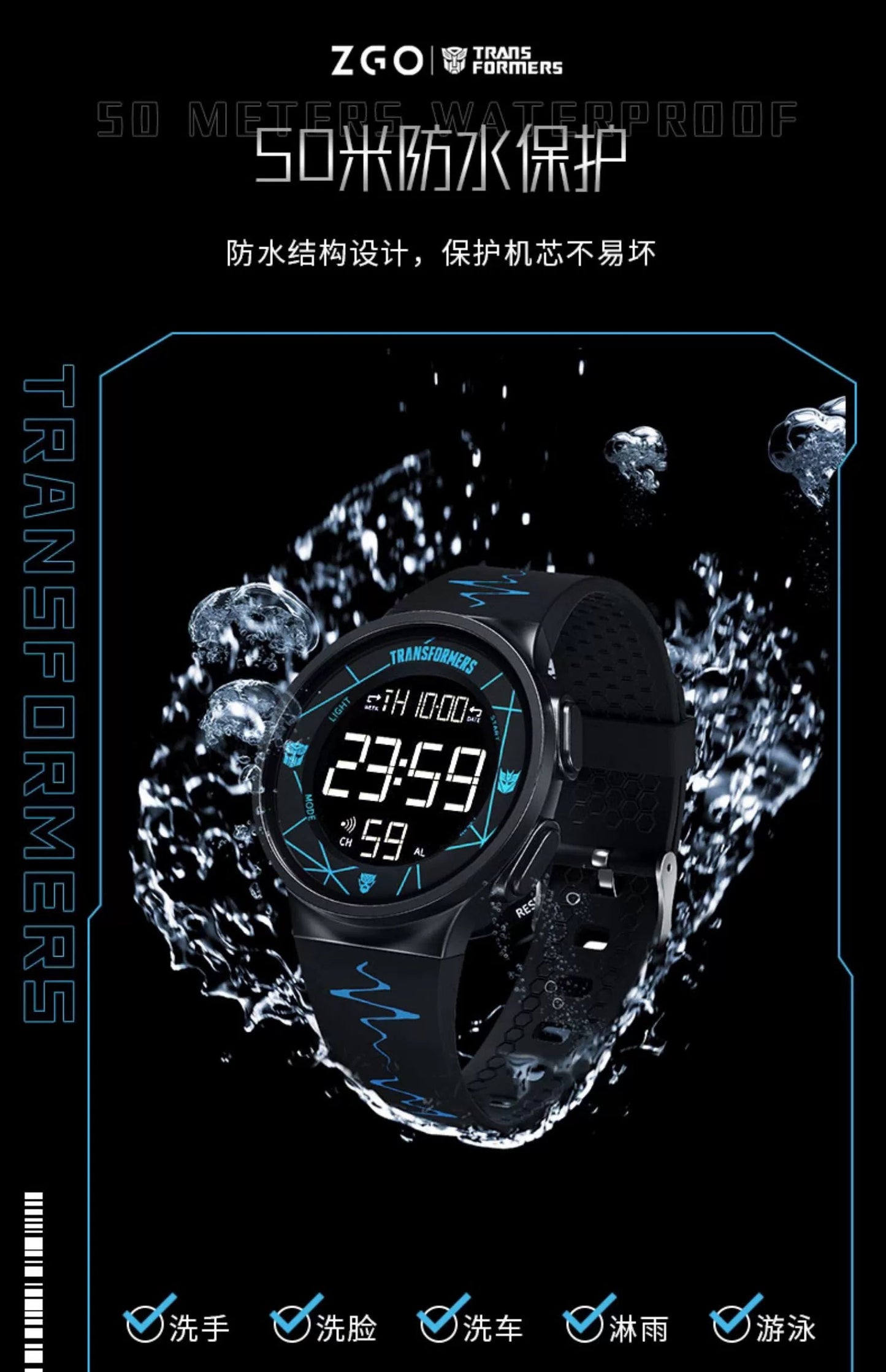 Transformers Children's Sports Watch 50M Waterproof Glow in the Dark