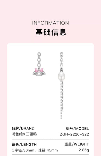 My Melody Pink Bow Pearl Tassel Asymmetrical 925 Sterling Silver Earrings