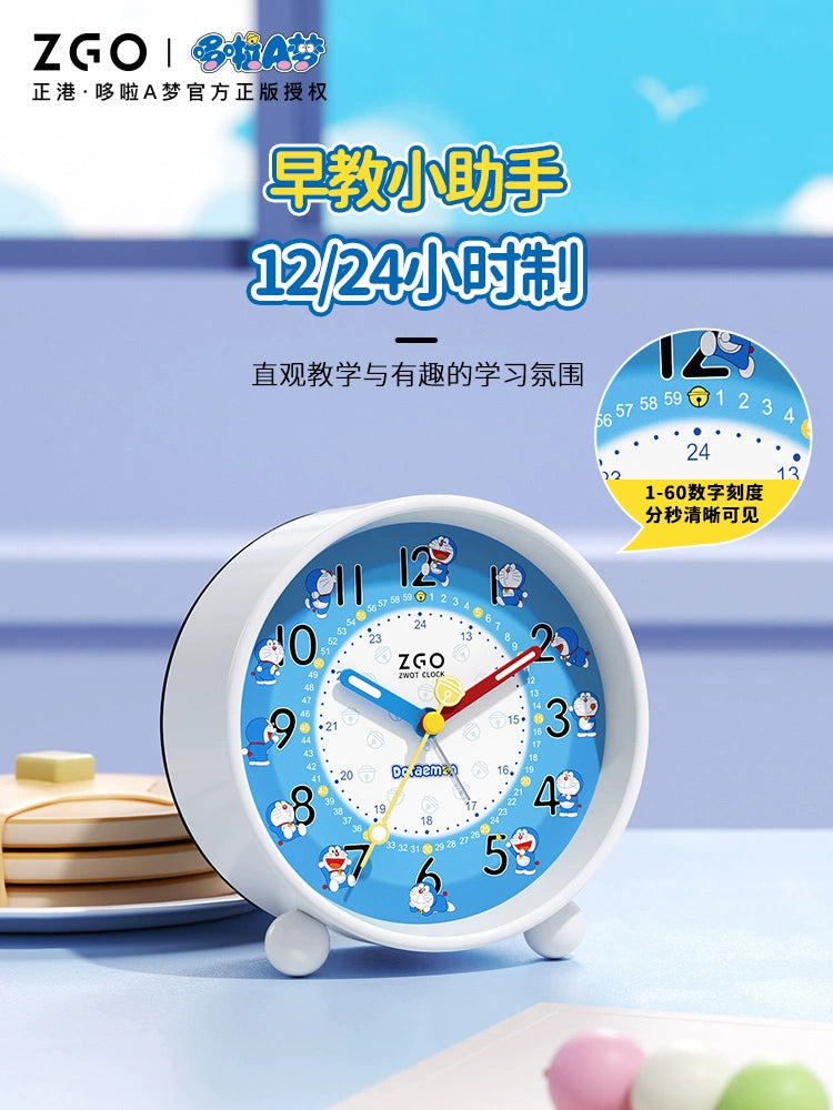 Doraemon Children's Alarm Clock with Backlight