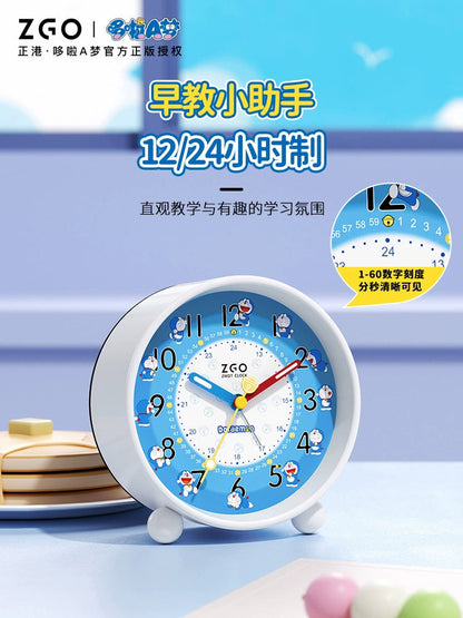 Doraemon Children's Alarm Clock with Backlight