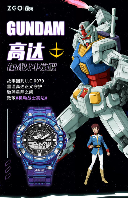 Gundam Sports Watch 50M Waterproof Glow in the Dark