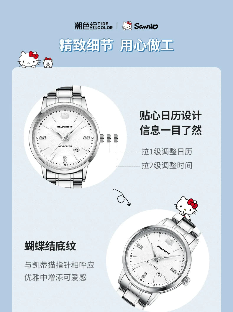 Hello Kitty Stainless Steel Quartz Watch 30M Waterproof