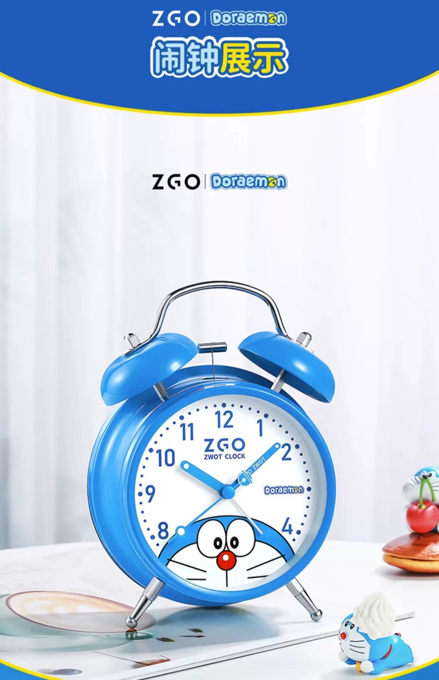 Doraemon Blue/Pink Children's Alarm Clock with Backlight