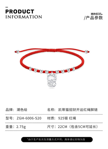 Hello Kitty Lucky Cat 925 Sterling Silver Ankle String