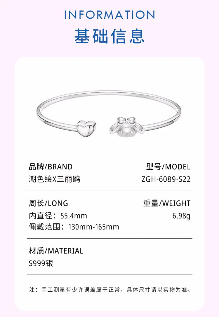 My Melody Heart 999 Fine Silver Bracelet