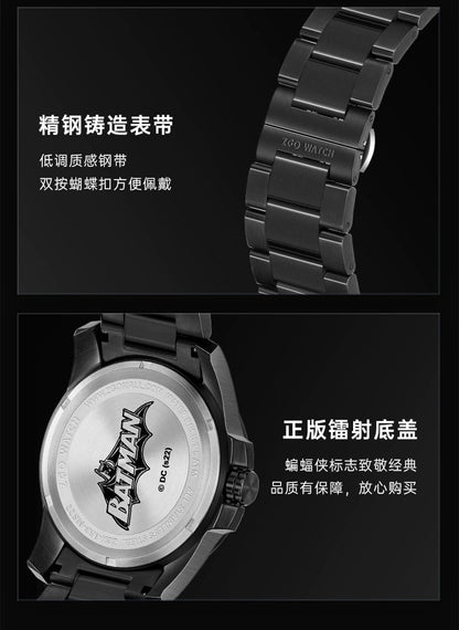 Batman Stainless Steel Mechanical Men's Quartz Sports Watch 50M Waterproof Glow in the Dark