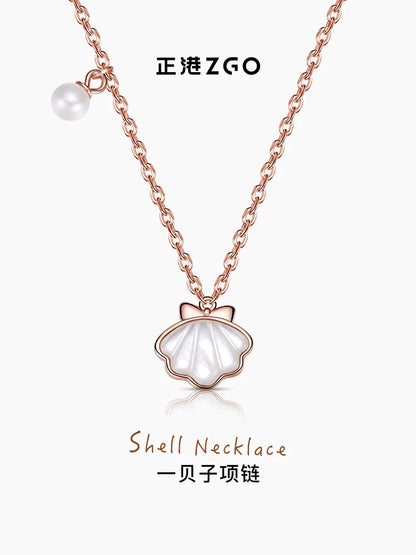 Pearl Shell 925 Sterling Silver Necklace