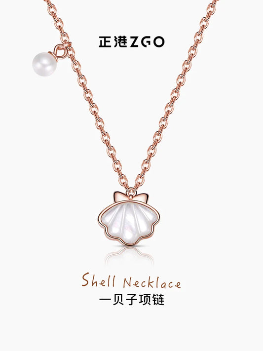 Pearl Shell 925 Sterling Silver Necklace