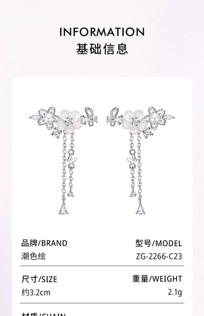 Sakura Butterfly Zircon Pearl Earrings