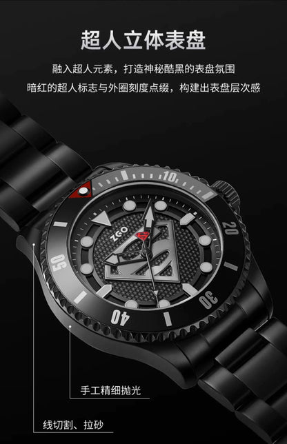 Superman Stainless Steel Mechanical Quartz Men's Watch 50M Waterproof Glow in the Dark