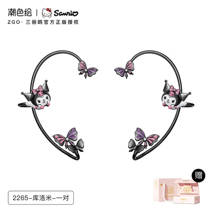 Kuromi Butterfly Ear Hooks Copper Earrings