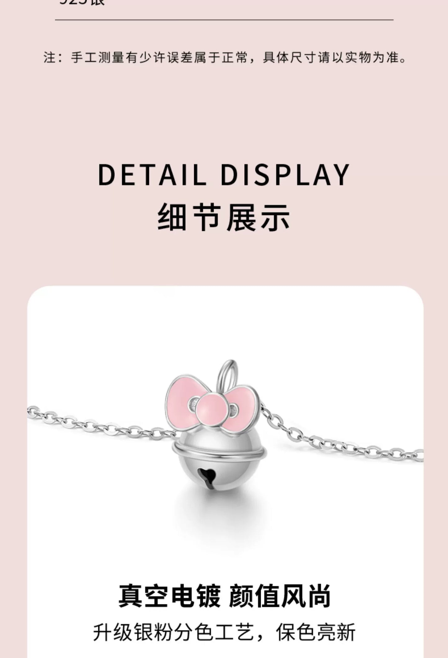 Hello Kitty Bow Lucky Bell 925 Sterling Silver Necklace