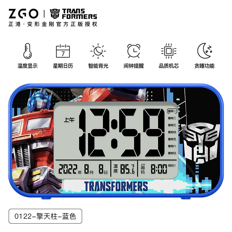 Transformers Bumblebee/Optimus Prime Digital Alarm Clock