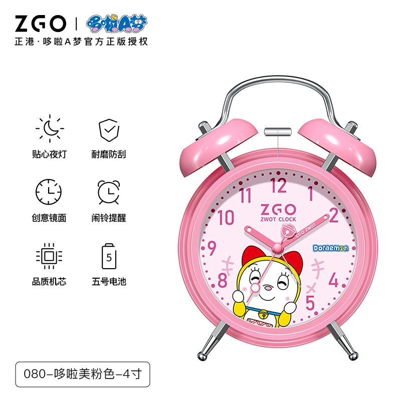 Doraemon Blue/Pink Children's Alarm Clock with Backlight