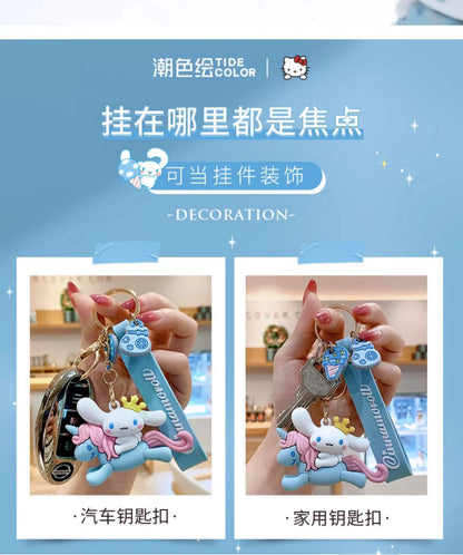 Hello Kitty/My Melody/Cinnamoroll/Little Twin Stars Unicorn Key Chain