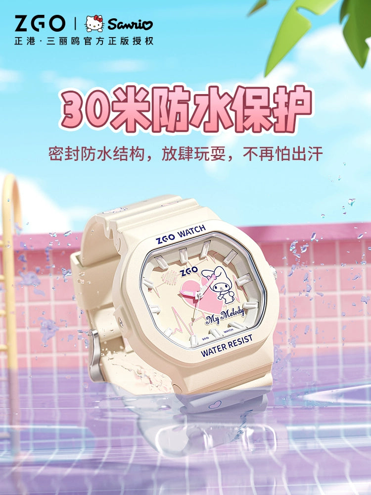 My Melody Sports Watch 30M Waterproof Glow in the Dark