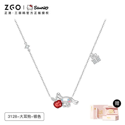 Cinnamoroll Red Apple 925 Sterling Silver Necklace