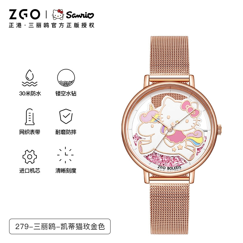 Cinnamoroll/Hello Kitty Crystal Quartz Watch Stainless Steel 30M Waterproof