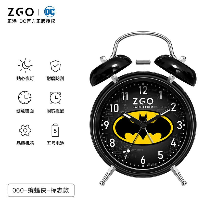 Batman Electric Alarm Clock with Backlight