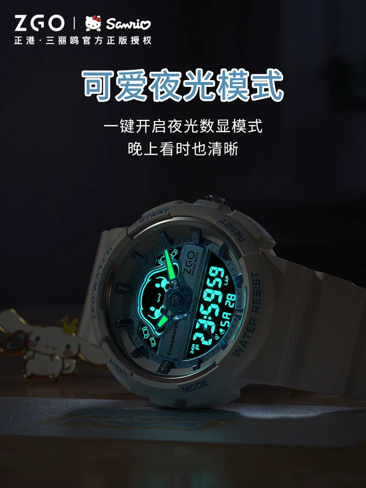 Cinnamoroll/Hello Kitty Sports Watch 50M Waterproof Glow in the Dark