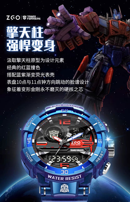 Transformers Men's Sports Electric Watch 50M Waterproof Glow in the Dark