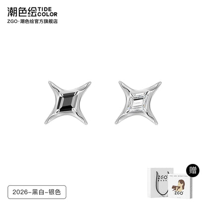 4-Pointed Star 925 Sterling Silver Stud Earrings