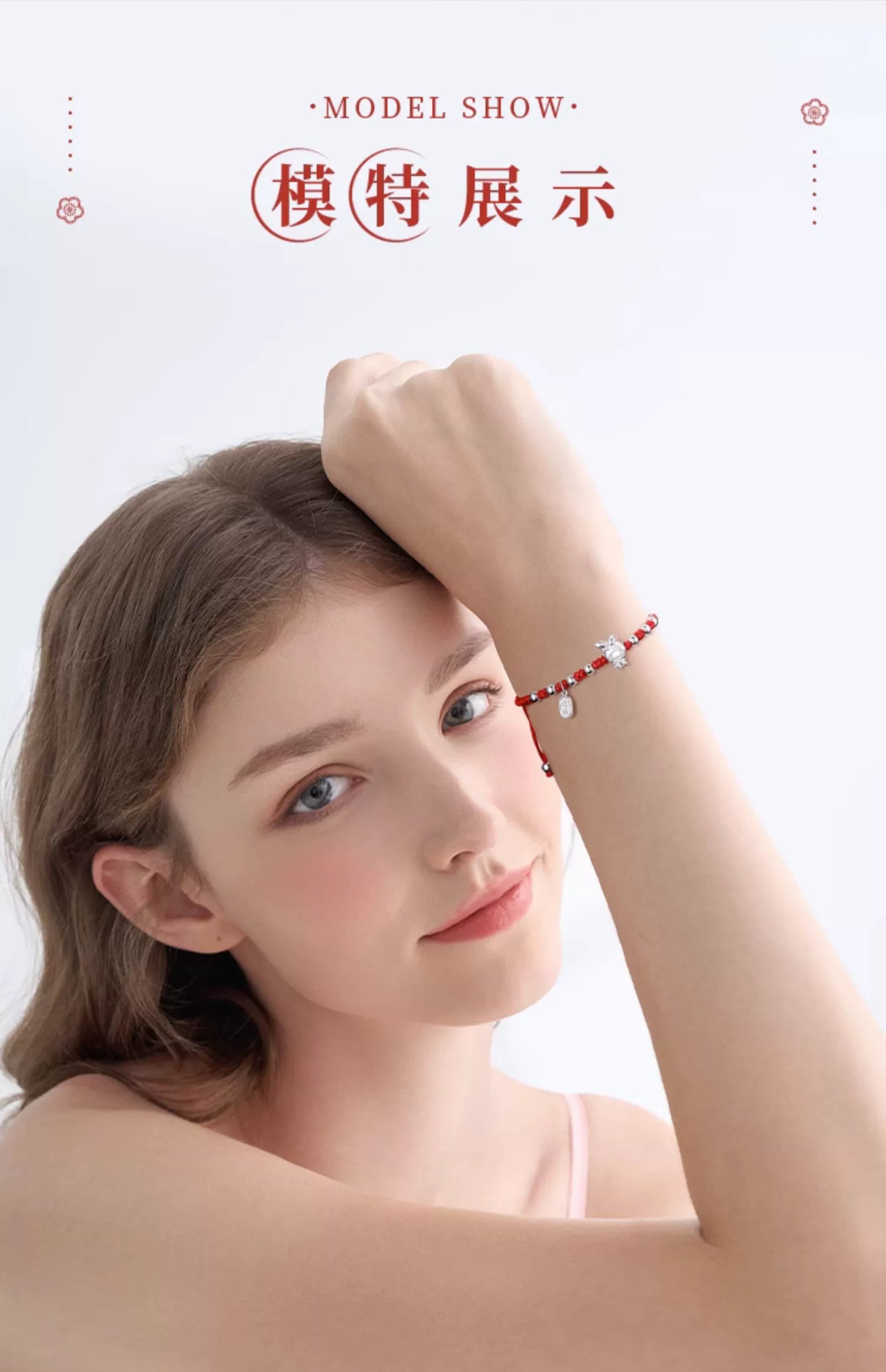 My Melody Fortune & Peace 925 Sterling Silver Red Wrist String