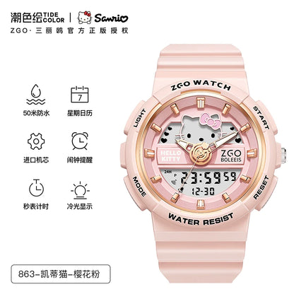 Cinnamoroll/Hello Kitty Sports Watch 50M Waterproof Glow in the Dark