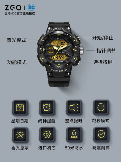 Batman Sports Watch 50M Waterproof Glow in the Dark