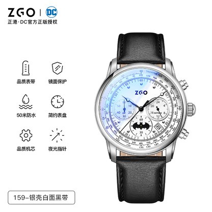 Batman Stainless Steel Men's Quartz Watch Leather Strap 50M Waterproof Glow in the Dark