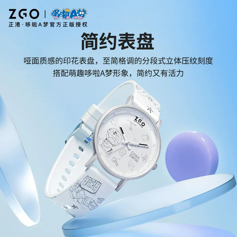 Doraemon Quartz Watch 30M Waterproof Glow in the Dark