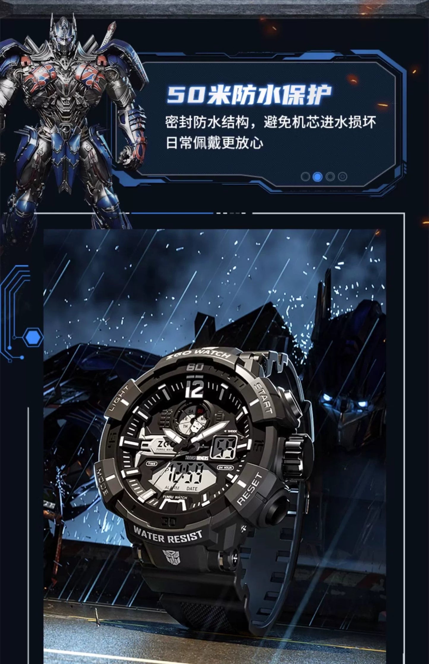 Transformers Electric Sports Watch 50M Waterproof Glow in the Dark