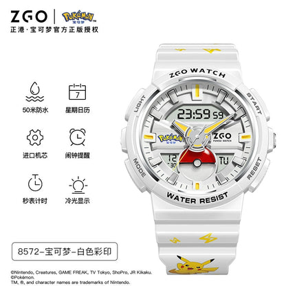 Pokemon Men's Sports Watch 50M Waterproof Glow in the Dark